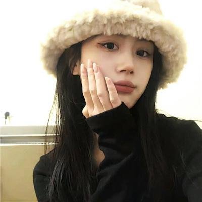忽然搭上妳家姊